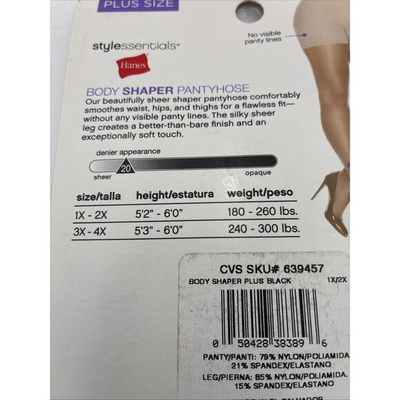 HANES (3 PACK) Style Essentials Body Shaper Pantyhose Women's 1X/2X Black - Picture 4 of 4